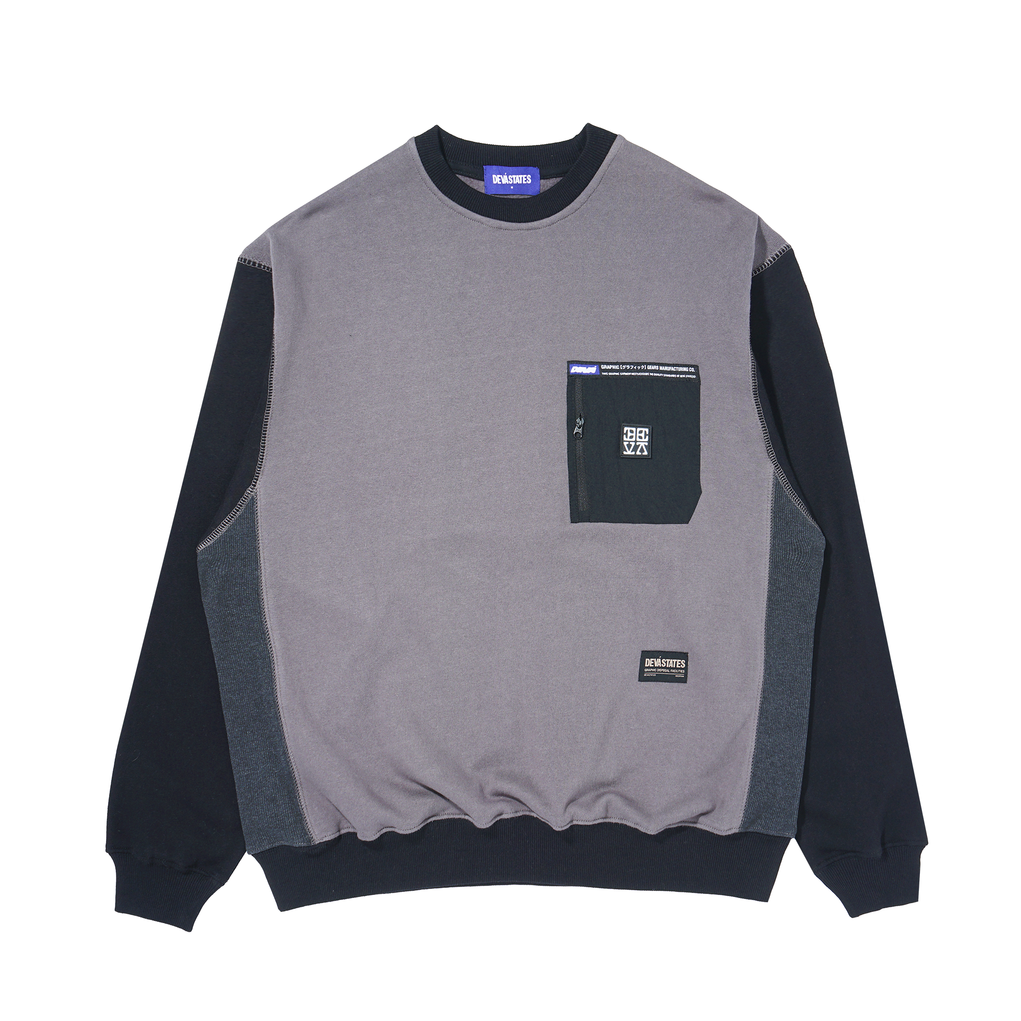 FUSE Crewneck Sweater [Black]