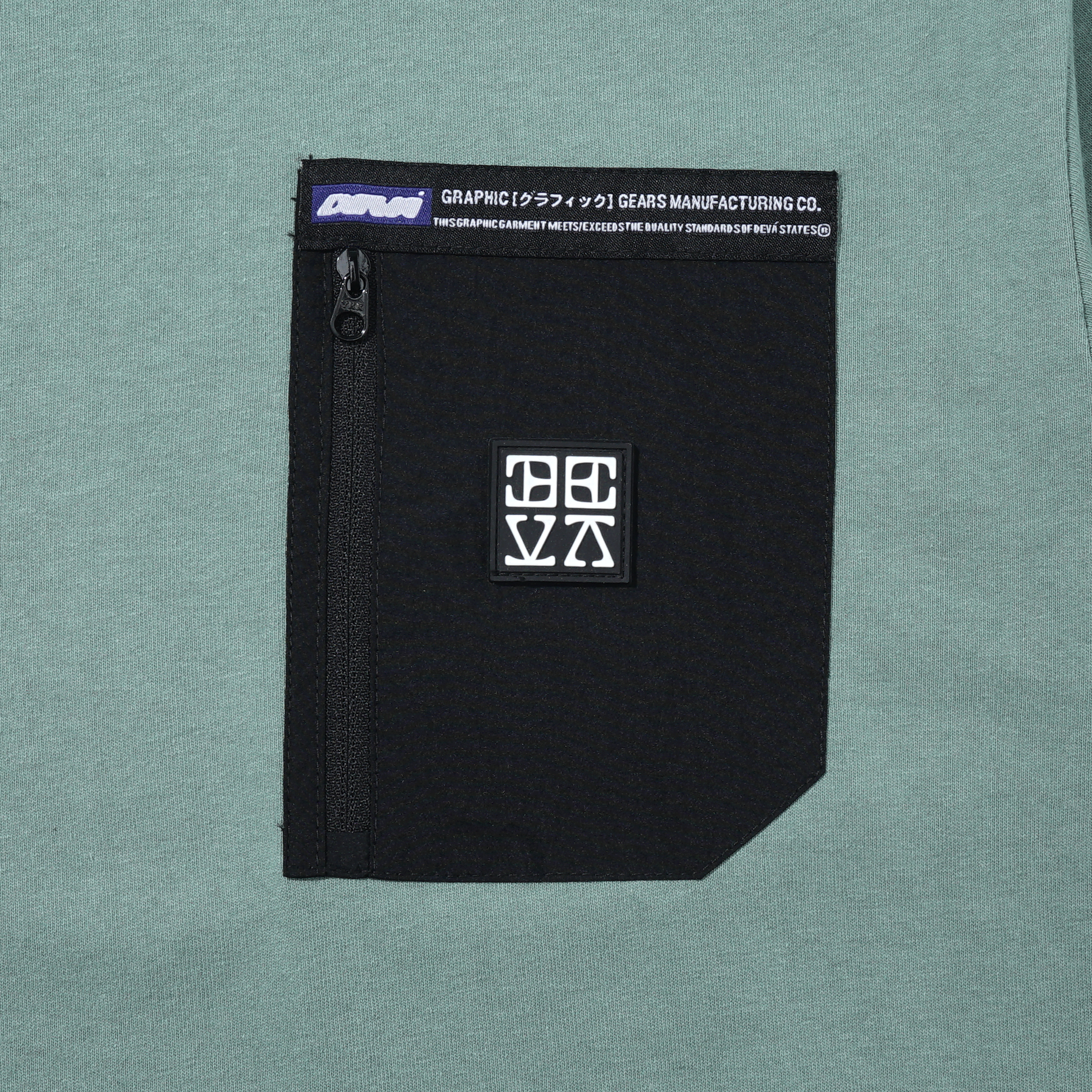 FUSE Pocket T-Shirt [Sage Green]