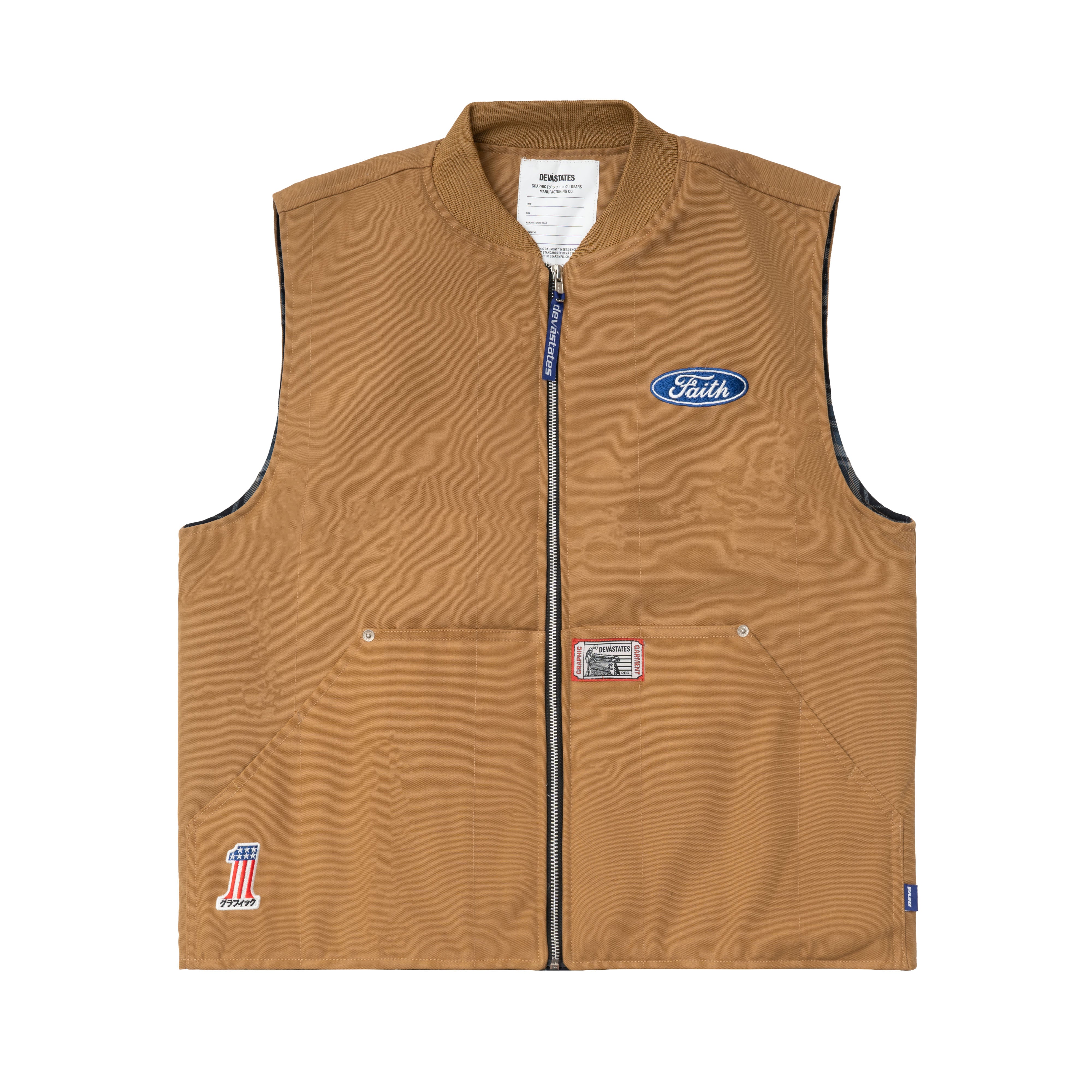 FAITH Work Vest [Brown]