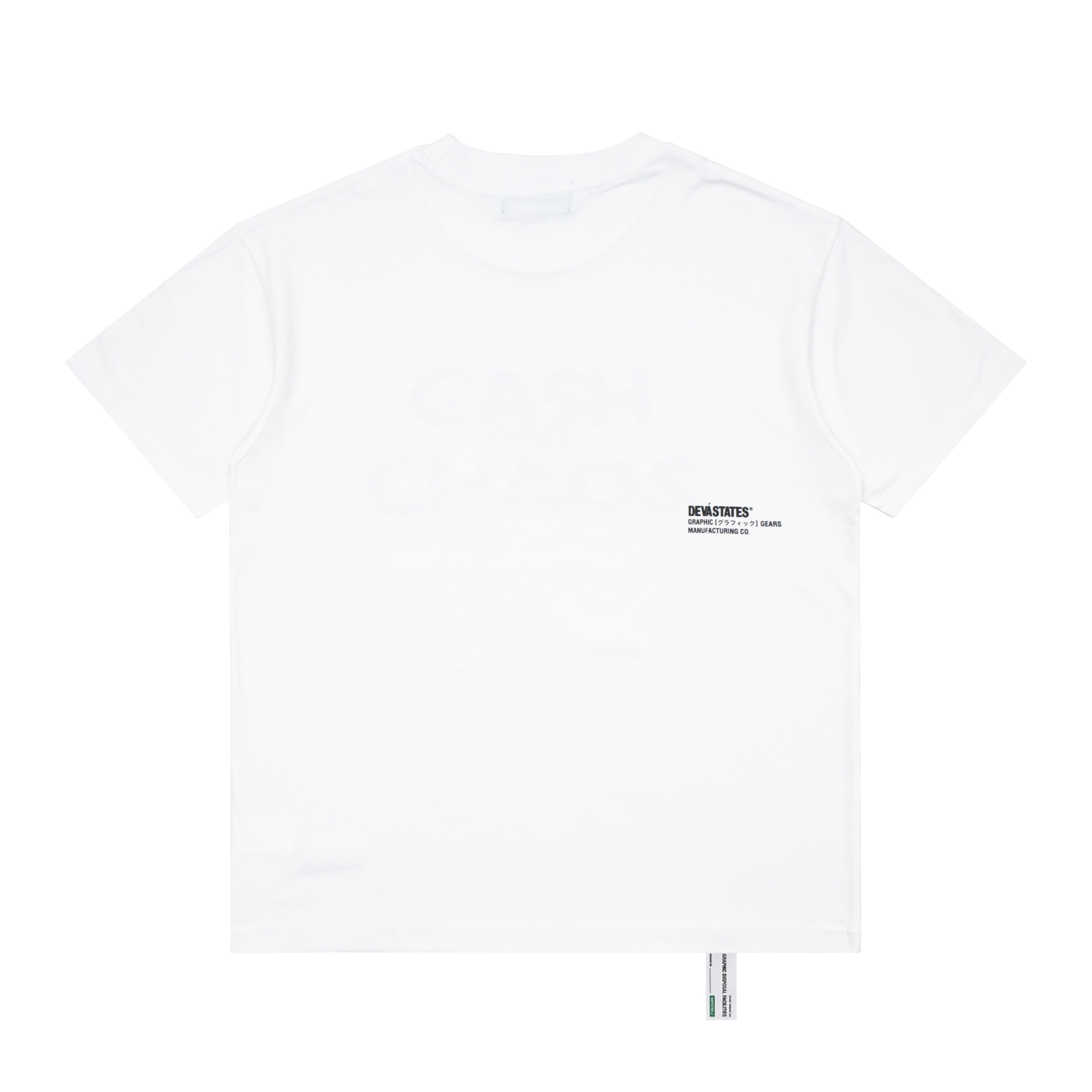 FLIPPED T-Shirt [White]