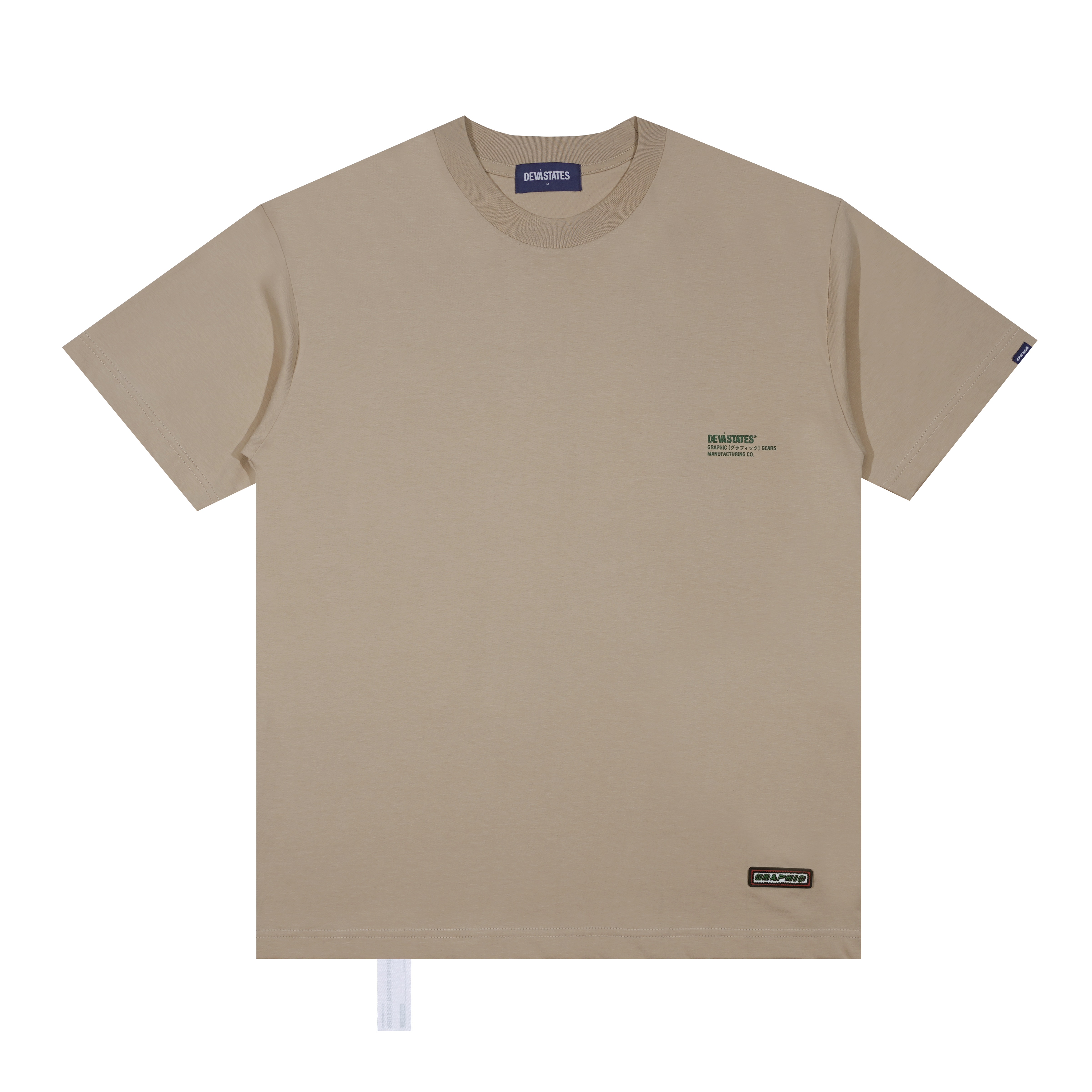 KS-1 T-Shirt [Khaki]