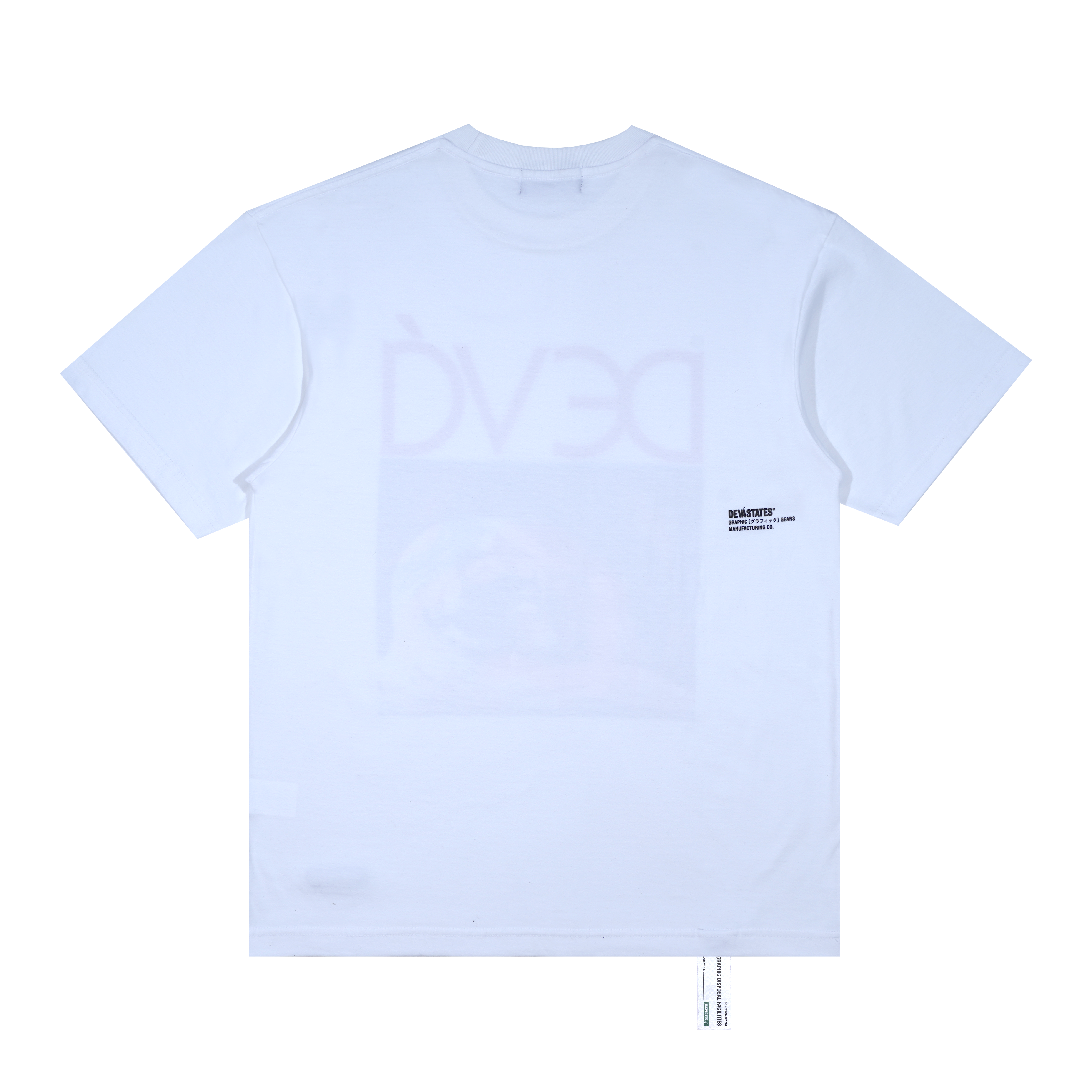 MELANCHOLY T-Shirt [White]